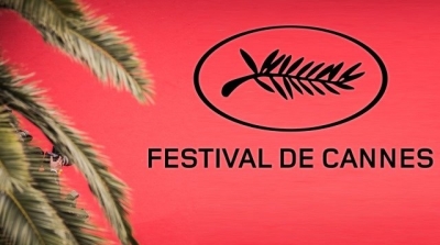 La présence Tunisienne à la 72 ème édition du festival de Cannes 