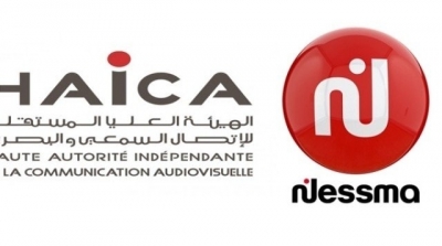 HAICA: La loi sera appliquée sur tous les médias contrevenants y compris Nessma TV