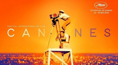 Cannes : 6 films tunisiens dans les compétitions parallèles