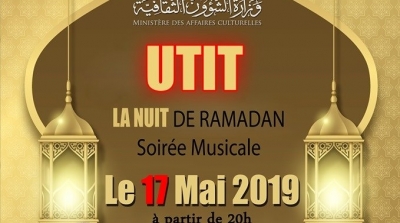 Iftar ramadanesque et soirée musicale dont les bénéfices vont être versés aux familles des victimes de Sebbala 