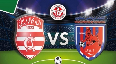 Le match CA-US Tataouine au stade d’El Menzah à huis clos