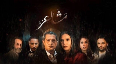 Macha3er : Lassad Khedher dément les déclarations de Mariem Ben Chaabane