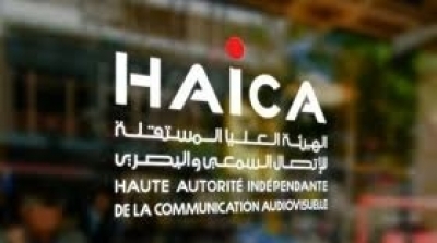 HAICA : Nessma TV, Zitouna TV et Radio Quran Karim écopent d'une amende de 50.000 dinars