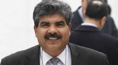 Report de l'affaire de l'assassinat de Mohamed Brahmi