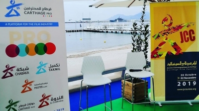 Cannes : Nouveautés aux JCC 2019 