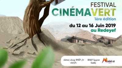 Festival Cinéma Vert à Redeyef du 12 au 16 juin 2019 : Le Programme 