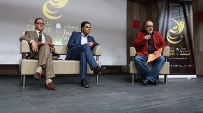 2ème édition du Festival du Cinéma Tunisien : Le programme 