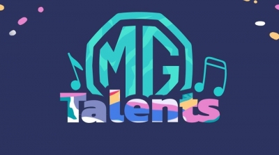 MG Motors en partenariat avec la municipalité de la Marsa organise 'La Fête de la Musique pour tous '  