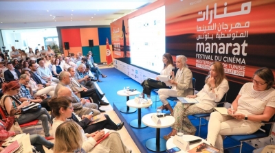 Le programme de la 2 eme édition de Manarat