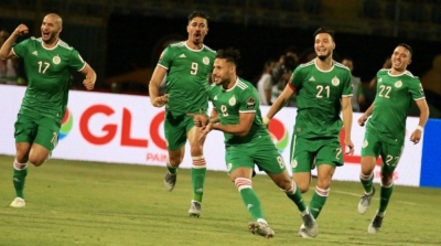 CAN 2019 : les qualifiés pour les huitièmes de finale