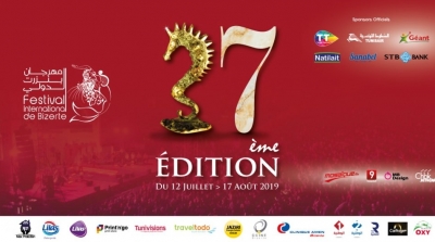 Le programme de la 37ème édition du festival international de Bizerte
