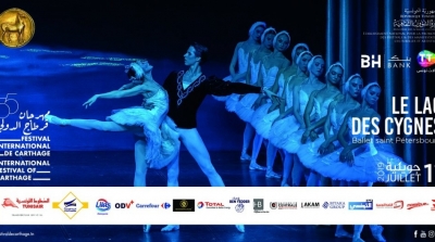 Festival International de Carthage : Programme et prix des billets