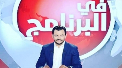 Hamza Belloumi présente une nouvelle émission