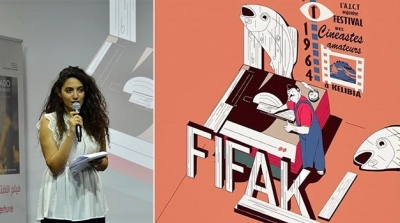 Décès de BCE : Report du Festival du Film Amateur de Kélibia