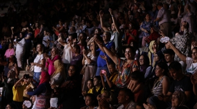 FIC 2019 : Nouveau programme à partir de 1 Août  