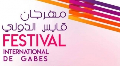Reprise des spectacles au Festival international de Gabès