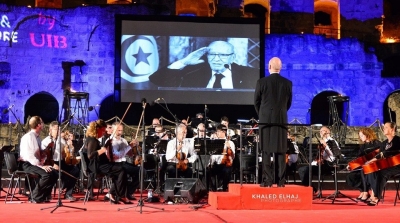 La Magie de La musique et de l’amitié viennoises illuminent El Jem 