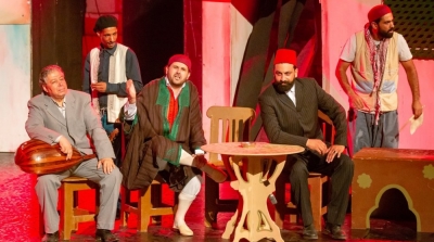 FIH 2019 : 'Les Princes de la nuit' de Soufiane Ben Farhat