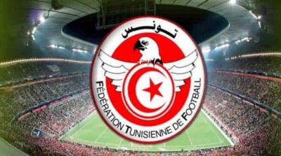 Ligue 1: les matches de la 2ème journée