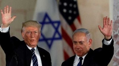 L’administration Trump supprime l’expression 'territoires palestiniens” du site web de sa diplomatie