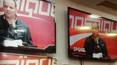 Naoufel Ouertani quitte Mosaïque FM