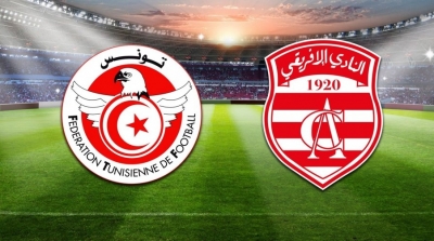 Club Africain : La FTF convoque la famille élargie du club lundi 30 septembre