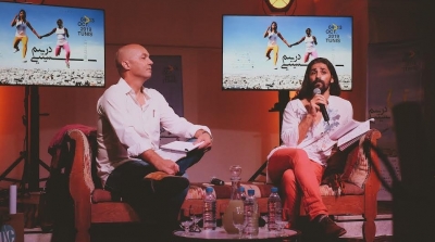 7e édition du ' Dream City ' du 4 au 13 octobre