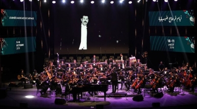 JMC 2019 : Hommages aux artistes disparus et hymne à l’universalité de la musique signé Bouhafa