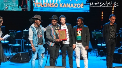 JMC 2019 : Le Tanit d’Or pour le Cameroun, la Tunisie se taille la part du lion