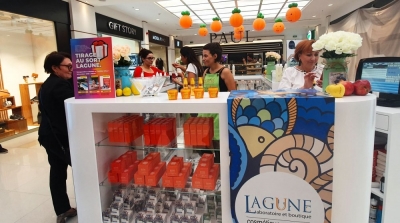 Lagune Laboratoire et boutiques installe au Tunisia Mall