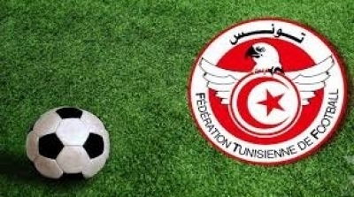 Ligue 1 : Programme de la 7è journée