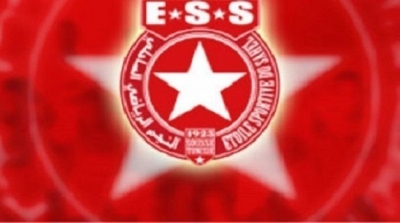 ESS : Aucun postulant à l’expiration de la date de dépôt des candidatures