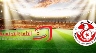 La FTF signe un accord avec la télévision nationale pour 3 ans