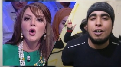 Tunisie : Mandat de dépôt à l’encontre de Klay BBJ