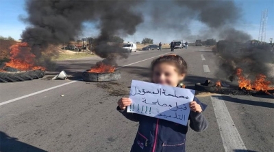 Sidi Bouzid : Fermeture d’une école à Awled Haffouz