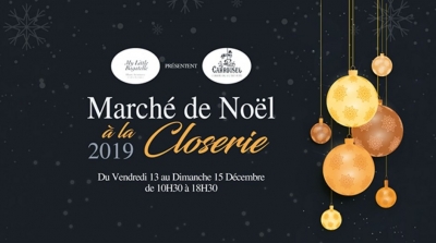 Tunisie : Quatrième édition du Marché de Noël de la Closerie