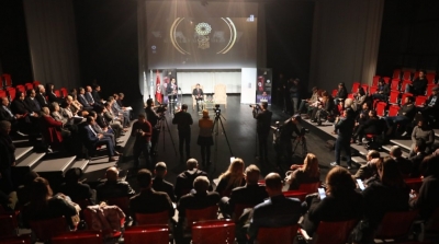 Tunis, Capitale de la culture islamique : Clôture en beauté