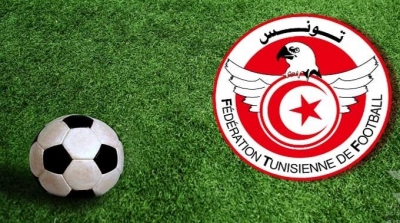 Ligue 1 : Programme des matchs en retard