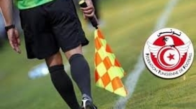 Tunisie-Ligue 1 : désignation des arbitres de la dernière journée aller