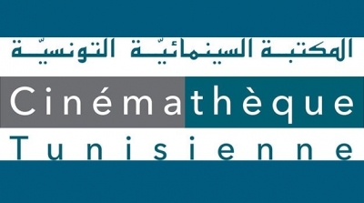 Tunisie : 'Les plus belles comédies musicales' pour début 2020