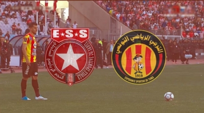 Tunisie : Démarrage de la vente des billets du match EST-ESS