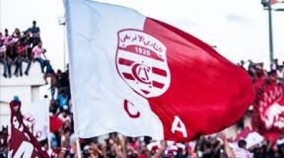 Moôtaz Zemzemi de retour au CA