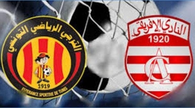 Le derby de la capitale avancé à 13h00