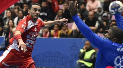 CAN-Hand 2020 : La Tunisie bat le Cameroun 