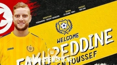 Officiel : Fekherdine Ben Youssef signe avec Al Ismaily