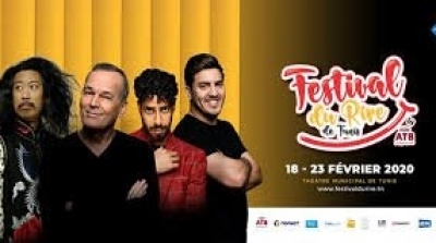 Le programme de la 11 ème édition du Festival du Rire de Tunis 
