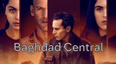 Baghdad Central sur STARZPLAY en exclusivité