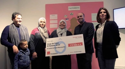 Lancement de la plateforme elmensej.tn 