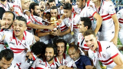 Super coupe d’Egypte : Zamalek remporte le titre aux dépends d’Al Ahly