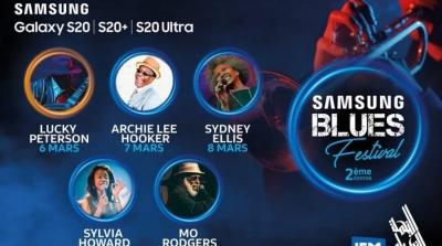 Le programme de la 2ème édition 'Samsung Blues Festival' au palais Ennejma Ezzahra